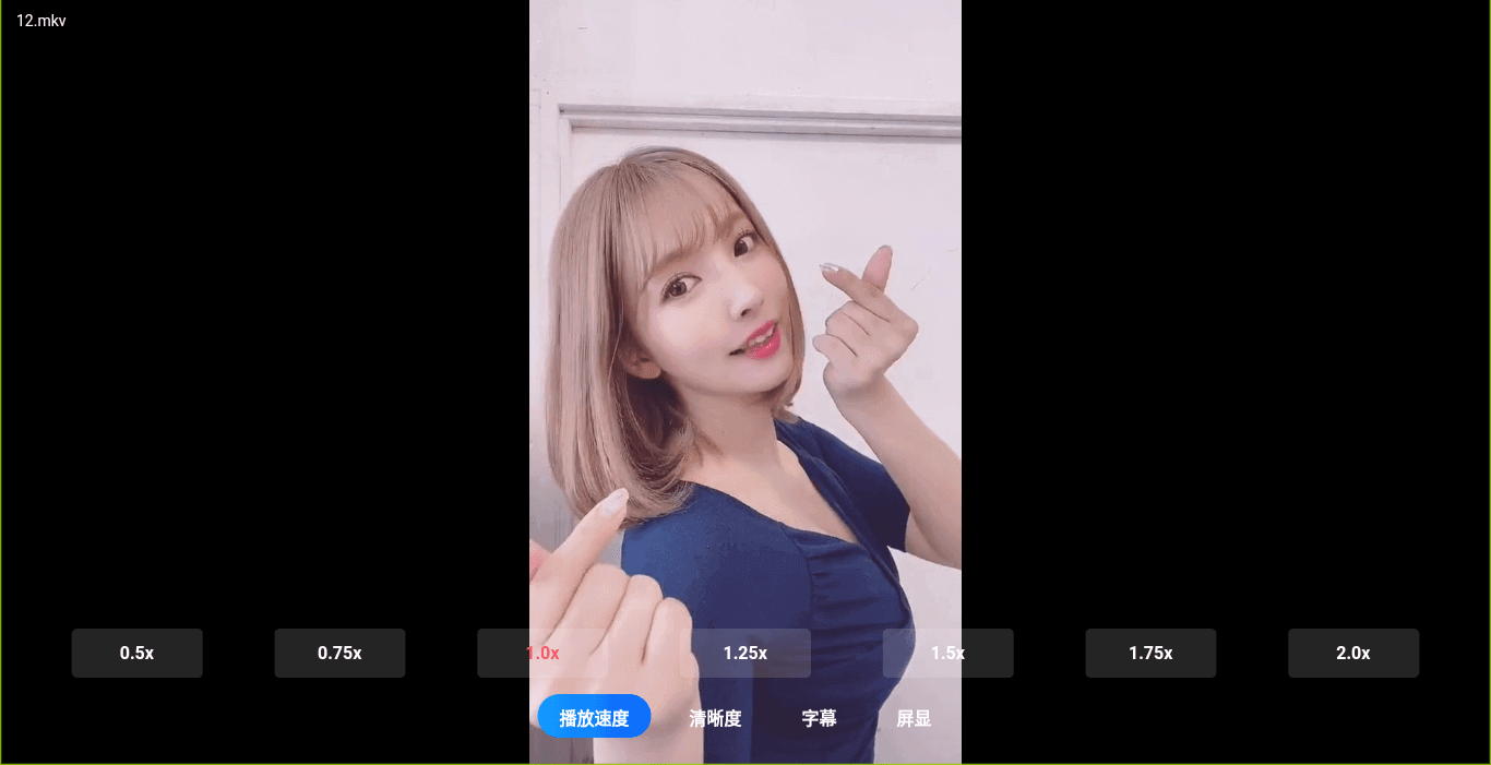 阿里云盘TV_v1.1.2_第三方阿里云盘TV客户端-无痕哥